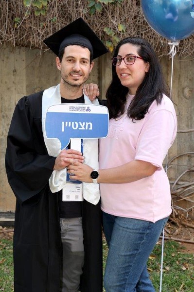 23 מתוך 393